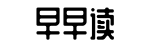 爆黑正能量料,吃瓜黑料,最新内幕事件-炳烛夜游网